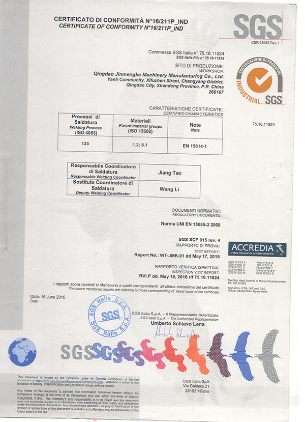 <p>山東鴻光電子科技有限公司</p><p>咨詢(xún)熱線(xiàn)：13562711112</p>