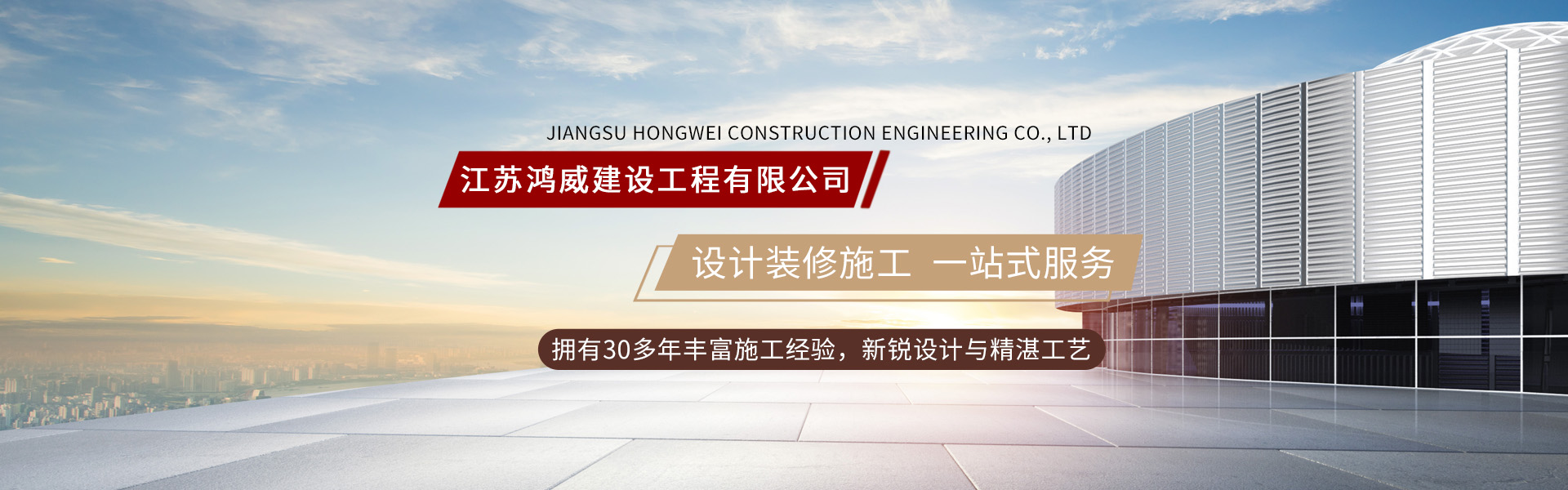 <p>山東鴻光電子科技有限公司</p><p>咨詢(xún)熱線(xiàn)：13562711112</p>